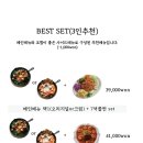 모닥 이미지