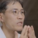 강남모아치과의원 네이버블로그
