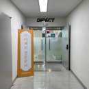 디자인다이렉트 이미지