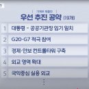 텃밭F&S 이미지