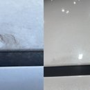 컴인워시 충주점 이미지