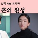 올리브애드컴