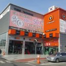 티스테이션창원신월점 이미지