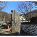 [국도32] 공주시 무릉동 - 3727 | [국도32] 공주시 무릉동