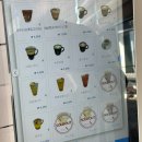 가자한우물회 | 벚꽃보러 강릉여행 2일차 (강문옛태광식당 / 바우카페 / 횡성축협한우프라자 /원주 아메르 키리쉬케익)