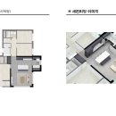 현대리빙주 이미지