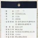 스케쳐스모다아울렛