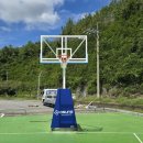 고흥종합문화회관 | 전남 고흥종합문화회관 (이동농구대) 설치