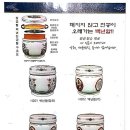 논산장묘