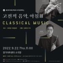 경기아트센터 소극장 이미지