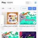 천주교능곡성당 이미지