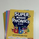 노래와 챈트로 쉽고 재미있게 엄마표 영어로 시작하는 아동영어 지도사 | 7세 우리아이 영어, 학원 안다니고 엄마표 파닉스 교재 추천