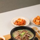 광성 소머리국밥 이미지