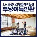 강앤강법률사무소 이미지