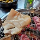 장전푸줏간
