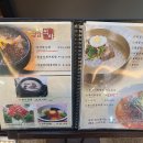 명실상감한우 이미지