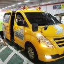 스위밍차일드(나주혁신점) 이미지