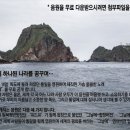 그날저지 이미지