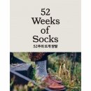 (주)북센 이미지