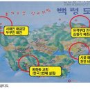 천혜의손 Daum카페