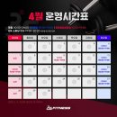 RS피트니스 이미지