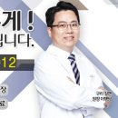 길맨비뇨기과 이미지