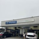 현대자동차 거제서정점 이미지