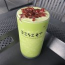 팔당베이커리카페 커피도 디저트도 맛있는 데저트