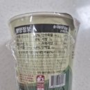 유담야채