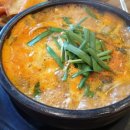 고향옥얼큰순대국 동패점 이미지