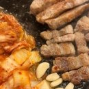 서울삼겹살 - 성남시 수정구 성남대로 1278 | 서울삼겹살