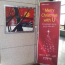 백운아트홀 이미지