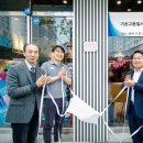 배스킨라빈스아산 - 아산시 남부로 321-21 | 배스킨라빈스아산
