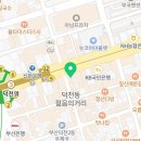 화명마취통증의학과의원 이미지