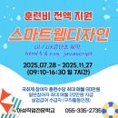 (주)아성디자인