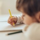 에이플러스 입시학원 이미지