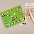 Board Game 이미지