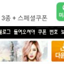 BF 당구클럽 이미지