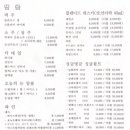 홀리워터스 이미지