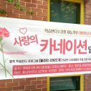 범안동 현장민원실 이미지