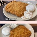 나영왕돈까스