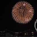 광안으뜸공인중개사사무소 이미지