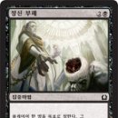 릴리스