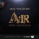 에어이십사 이미지