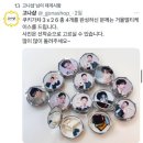 52공방카페 이미지