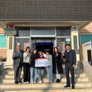 선원초등학교 이미지