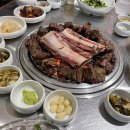 청기와타운 (마포점) 이미지