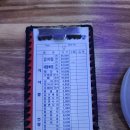 금바위감자탕 이미지