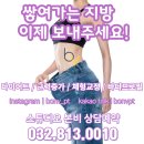 스튜디오 본비 이미지