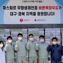 신종목장 이미지